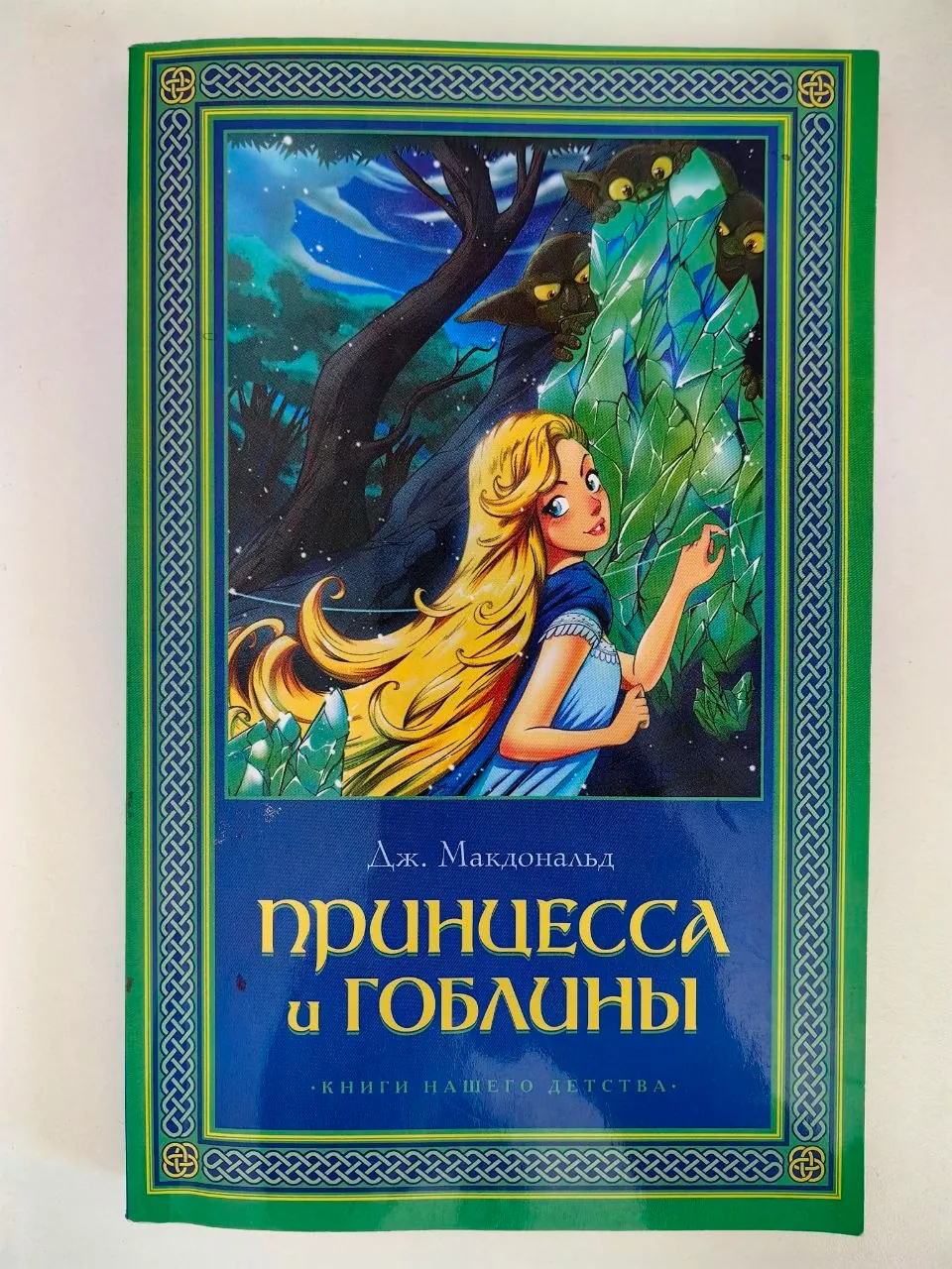 Миниатюра 1
