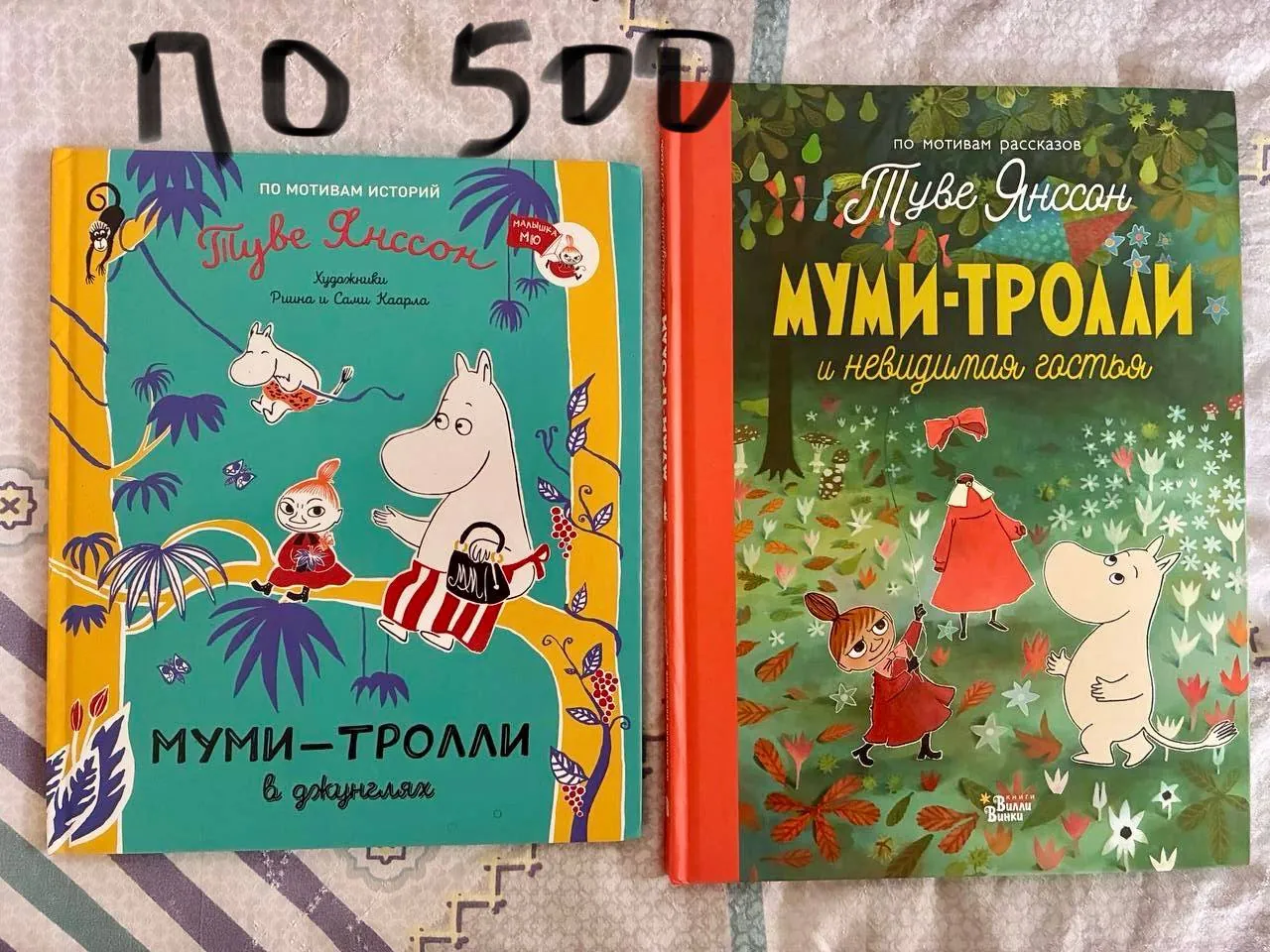 Книги 1