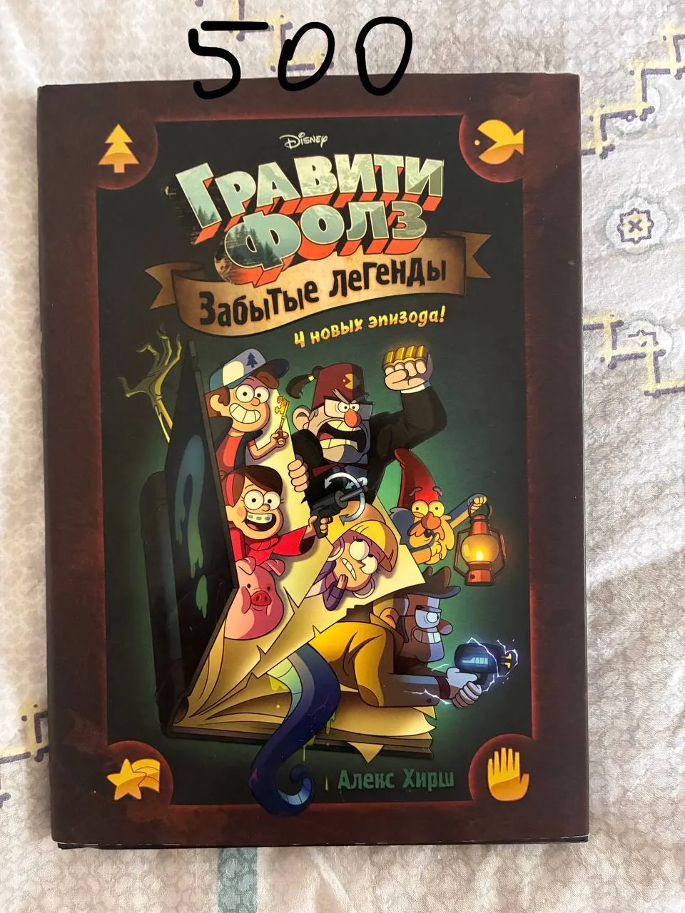 Книги 5