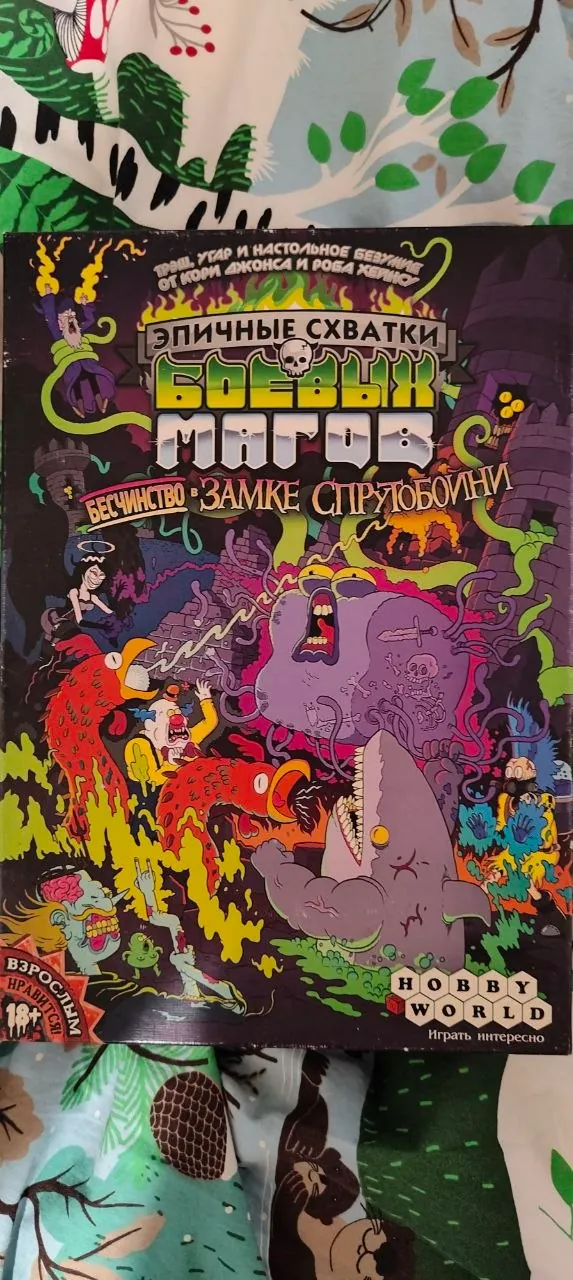Миниатюра 5