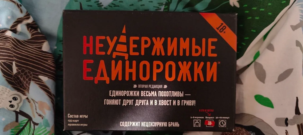 Миниатюра 7
