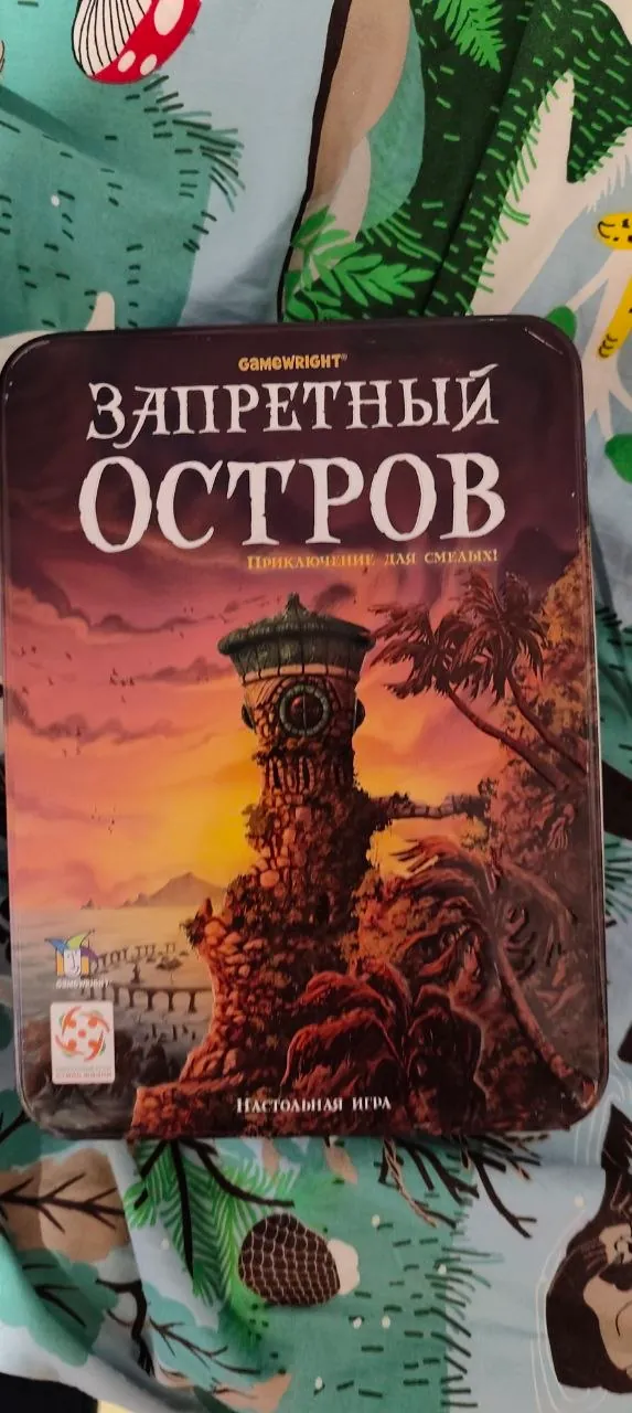Миниатюра 2