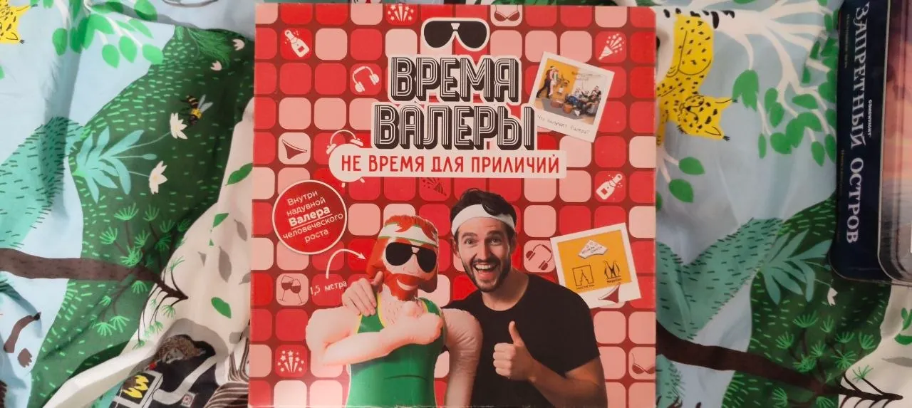 Миниатюра 4