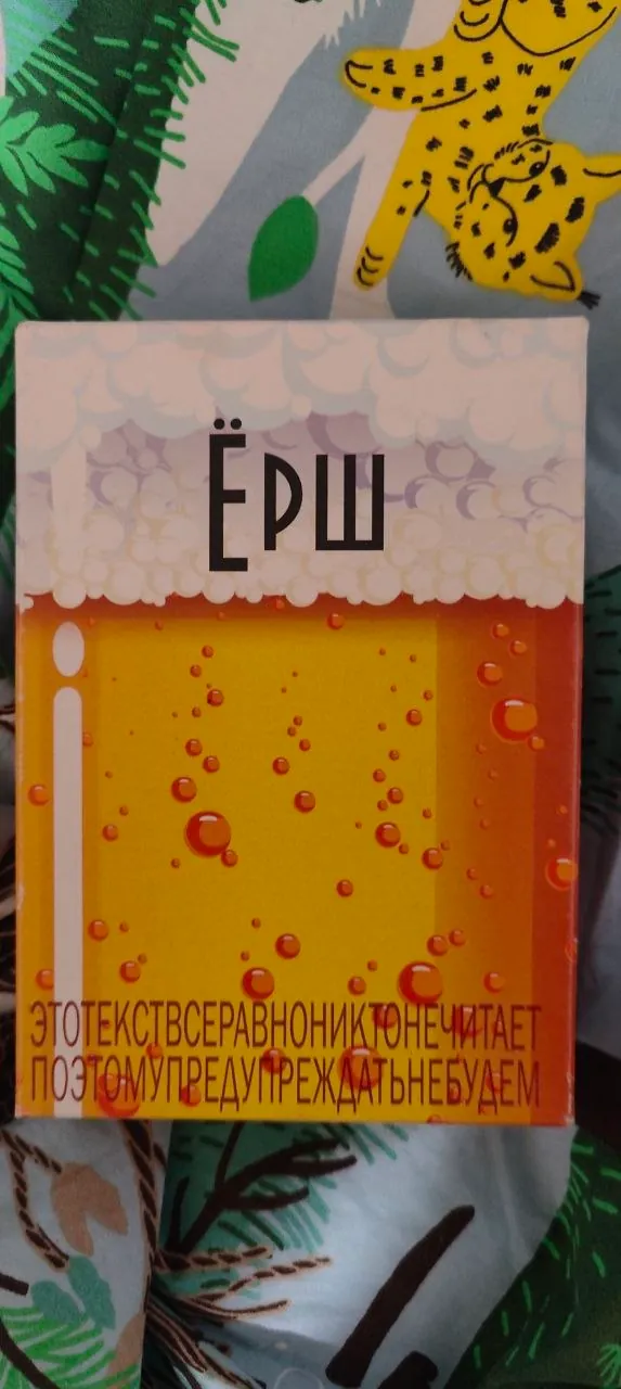 Миниатюра 1