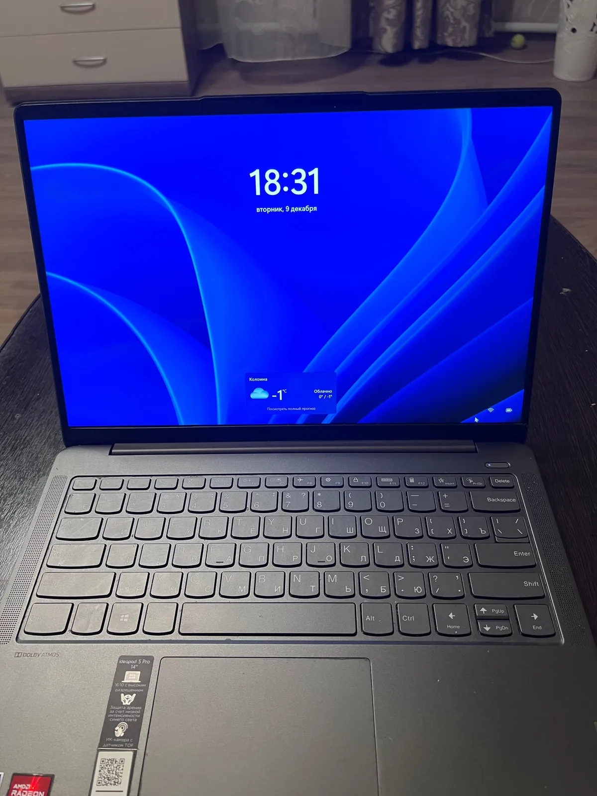 Ноутбук Lenovo IdeaPad 5 Pro 3