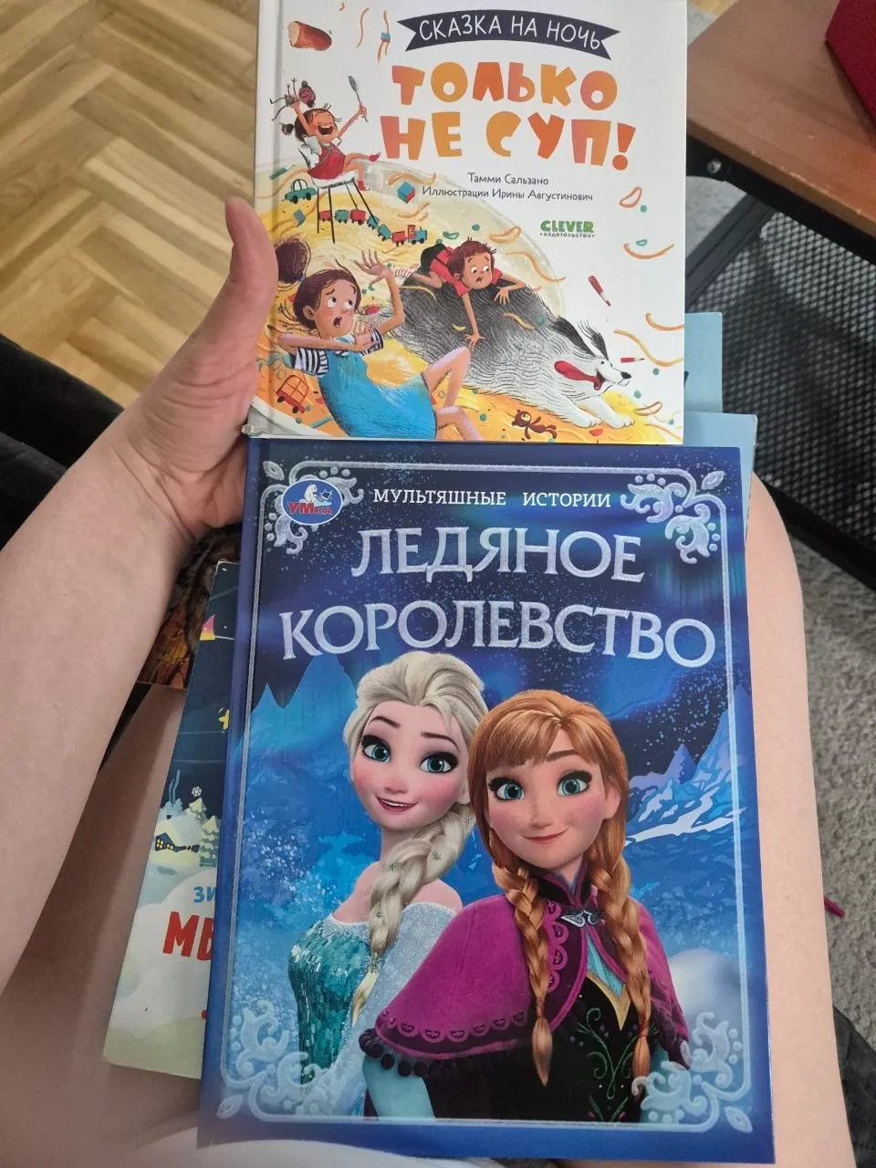 Миниатюра 1