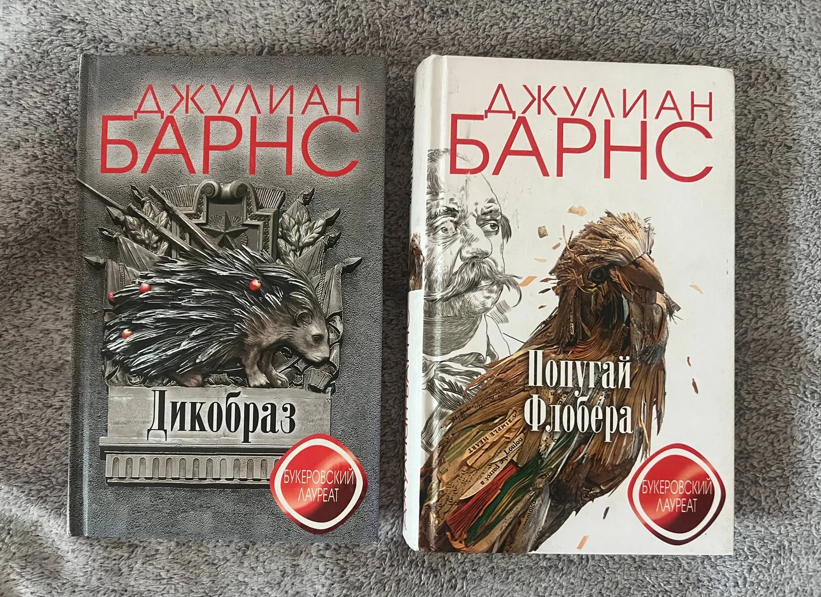 Книги по 400 динаров 1