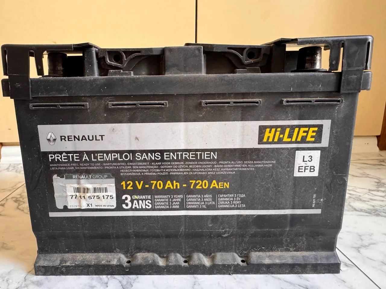 Аккумулятор Exide EFB 70Ah Start-Stop 2