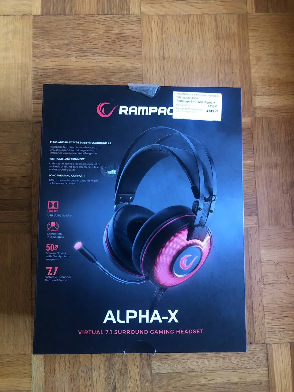 Миниатюра 2