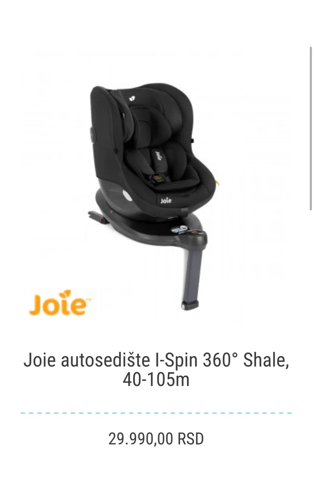 Автокресло Joie поворотное и бустер 1