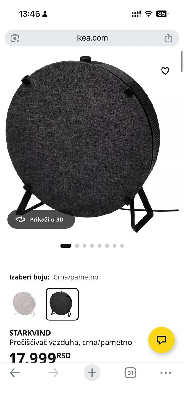 Миниатюра 3