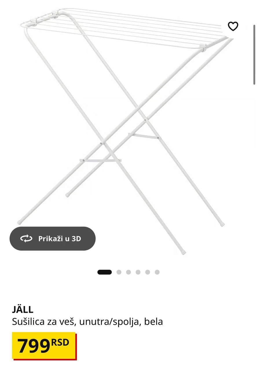 Сушилка для белья IKEA 1