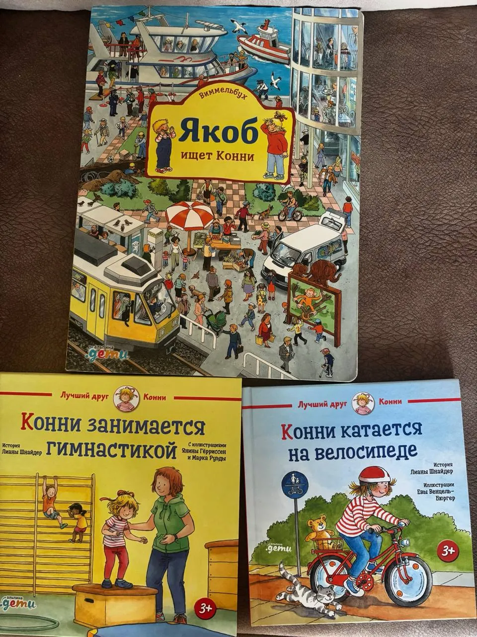 Миниатюра 1