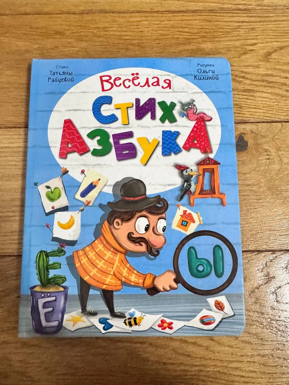 Детские развивающие книги и игра мемо 1