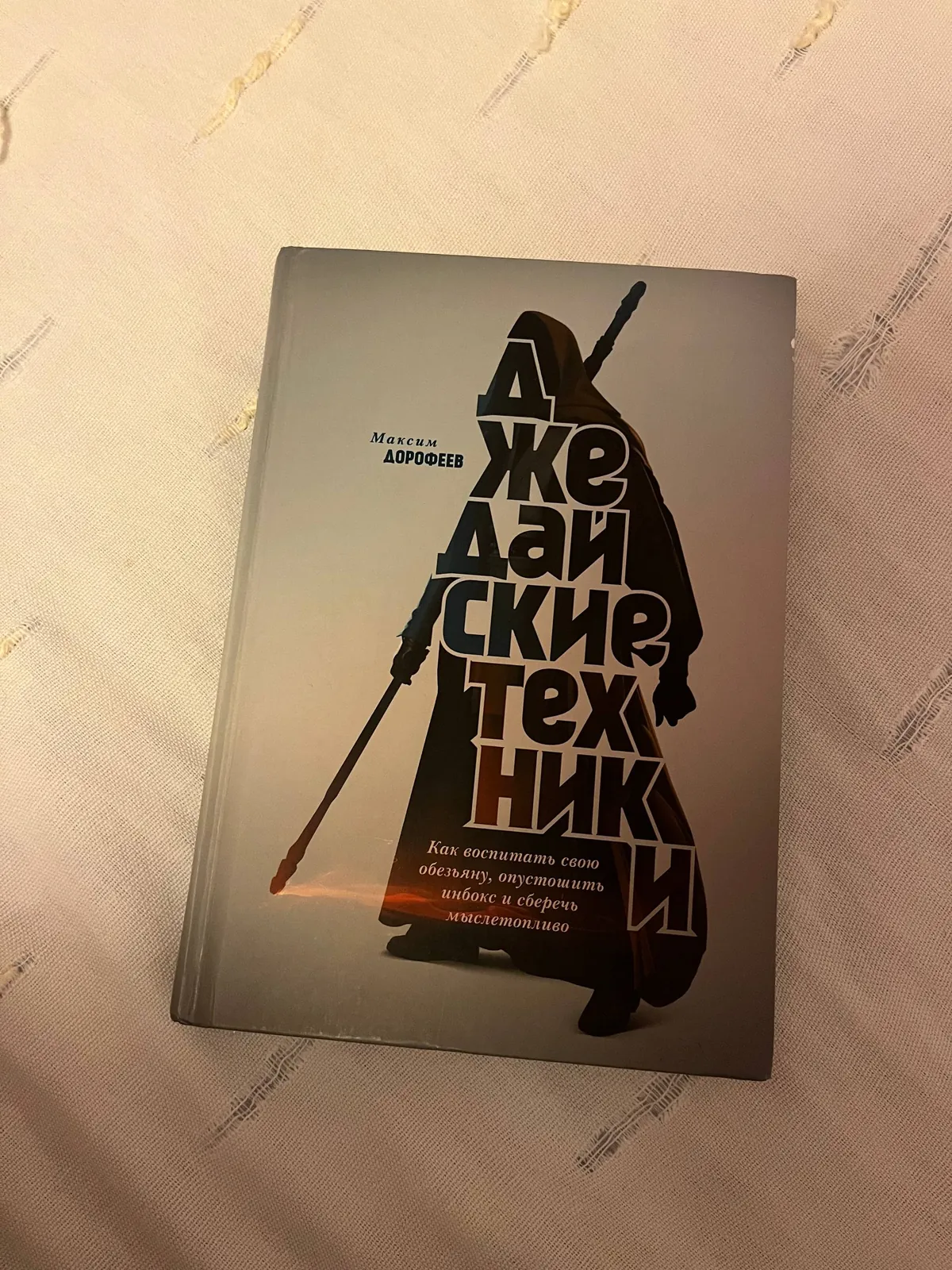 Разные товары канцелярия книга и кухня 4