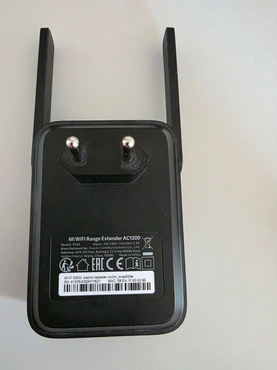 Репитер Wi-Fi Mi Range Extender AC1200 3