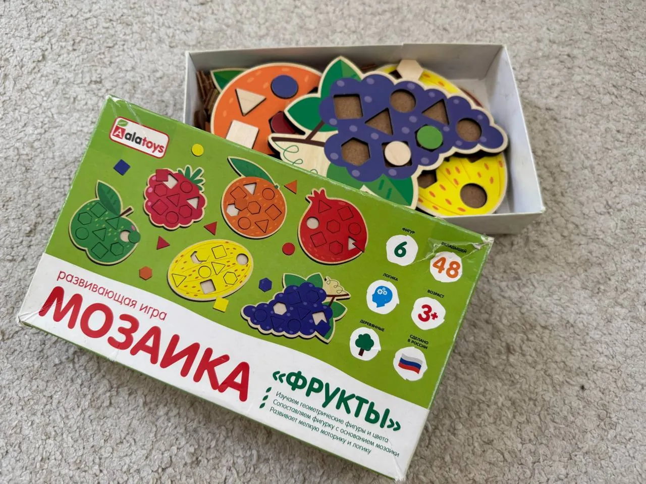 Миниатюра 3