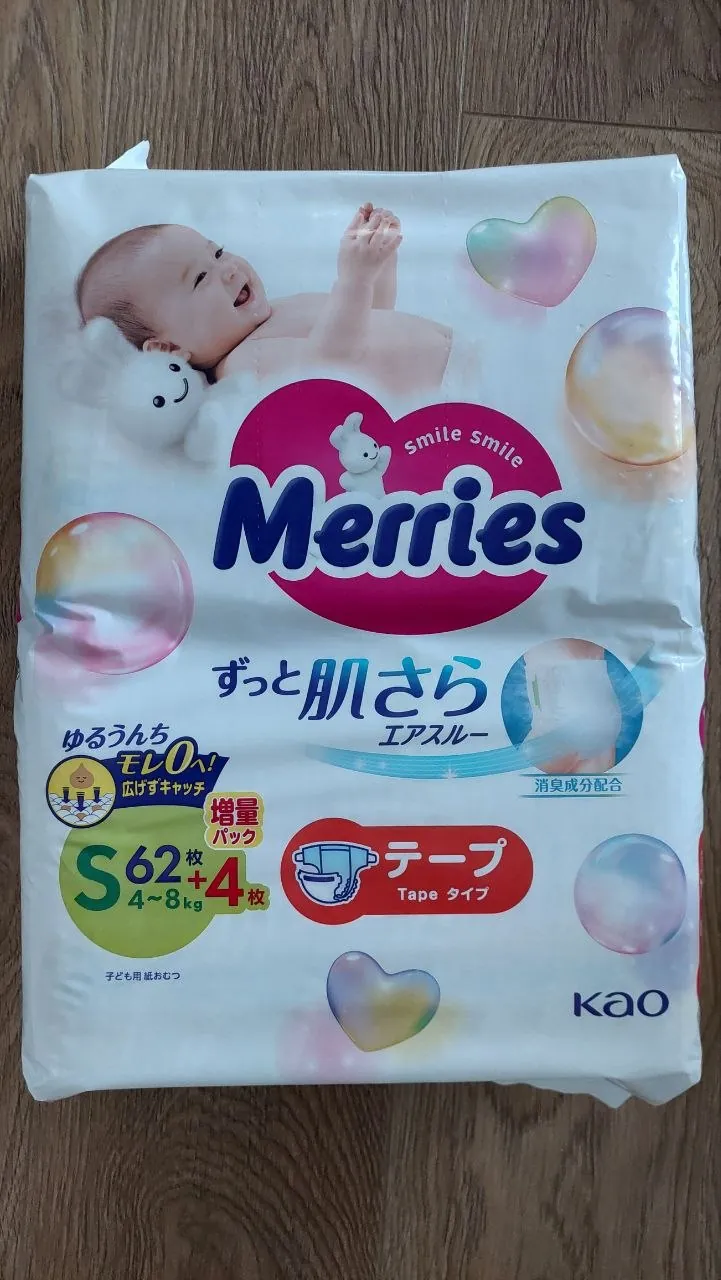 Подгузники Merries размер S 66 шт 1