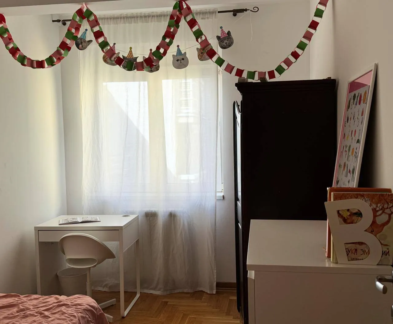 Миниатюра 7