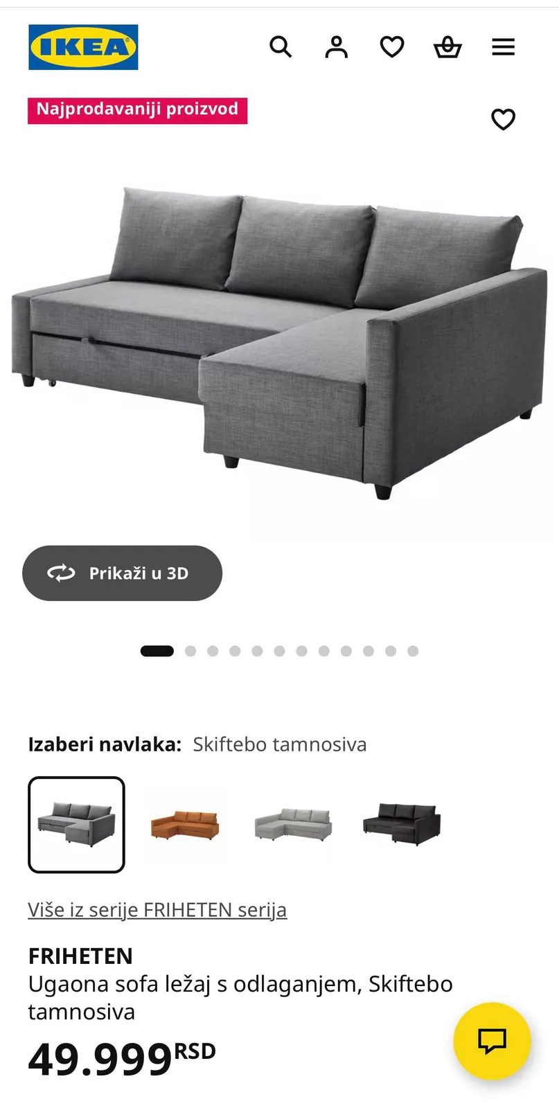 Миниатюра 3