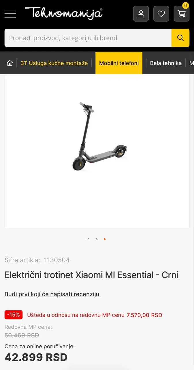 Электросамокат Xiaomi Mi Essential 3