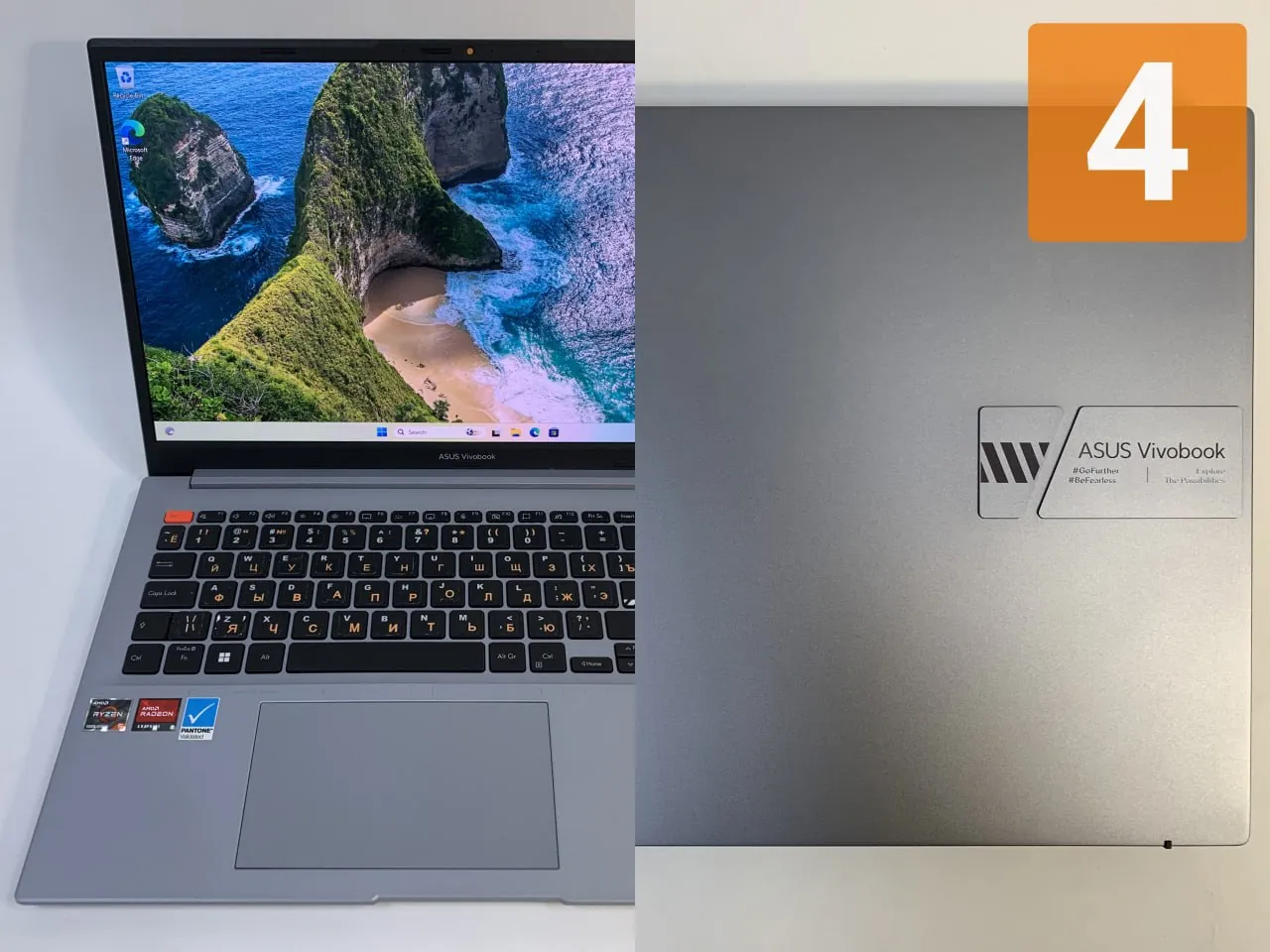 Миниатюра 4