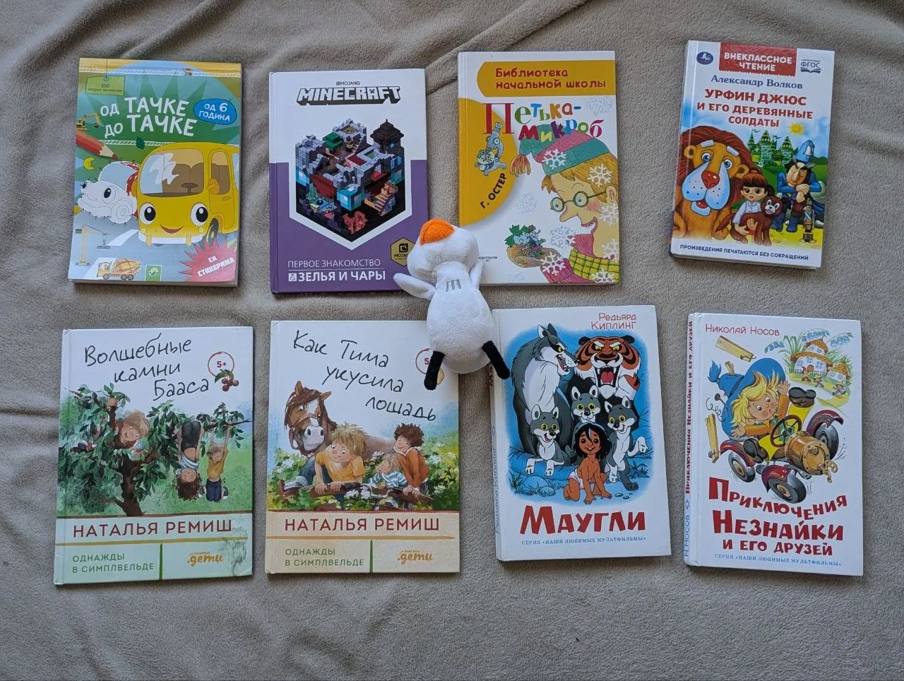 Книги разные 1