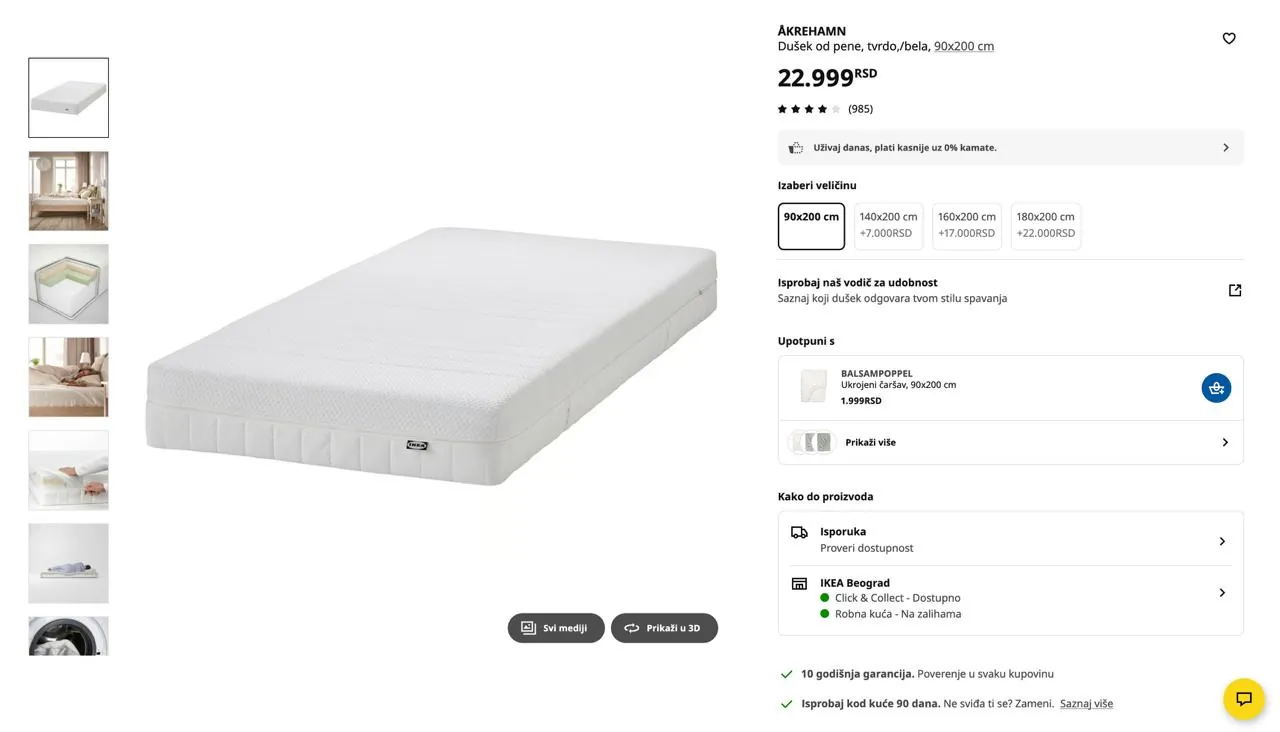 Матрас IKEA AKREHAMN 90x200 2