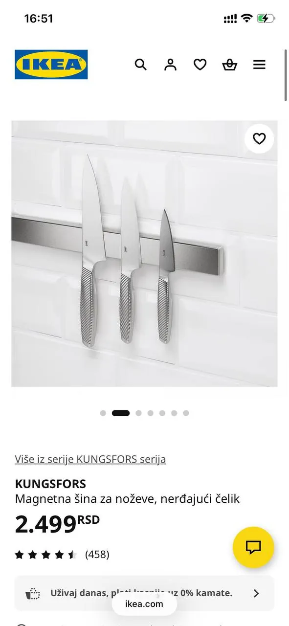 Кухонные и хозяйственные товары IKEA JYSK 2