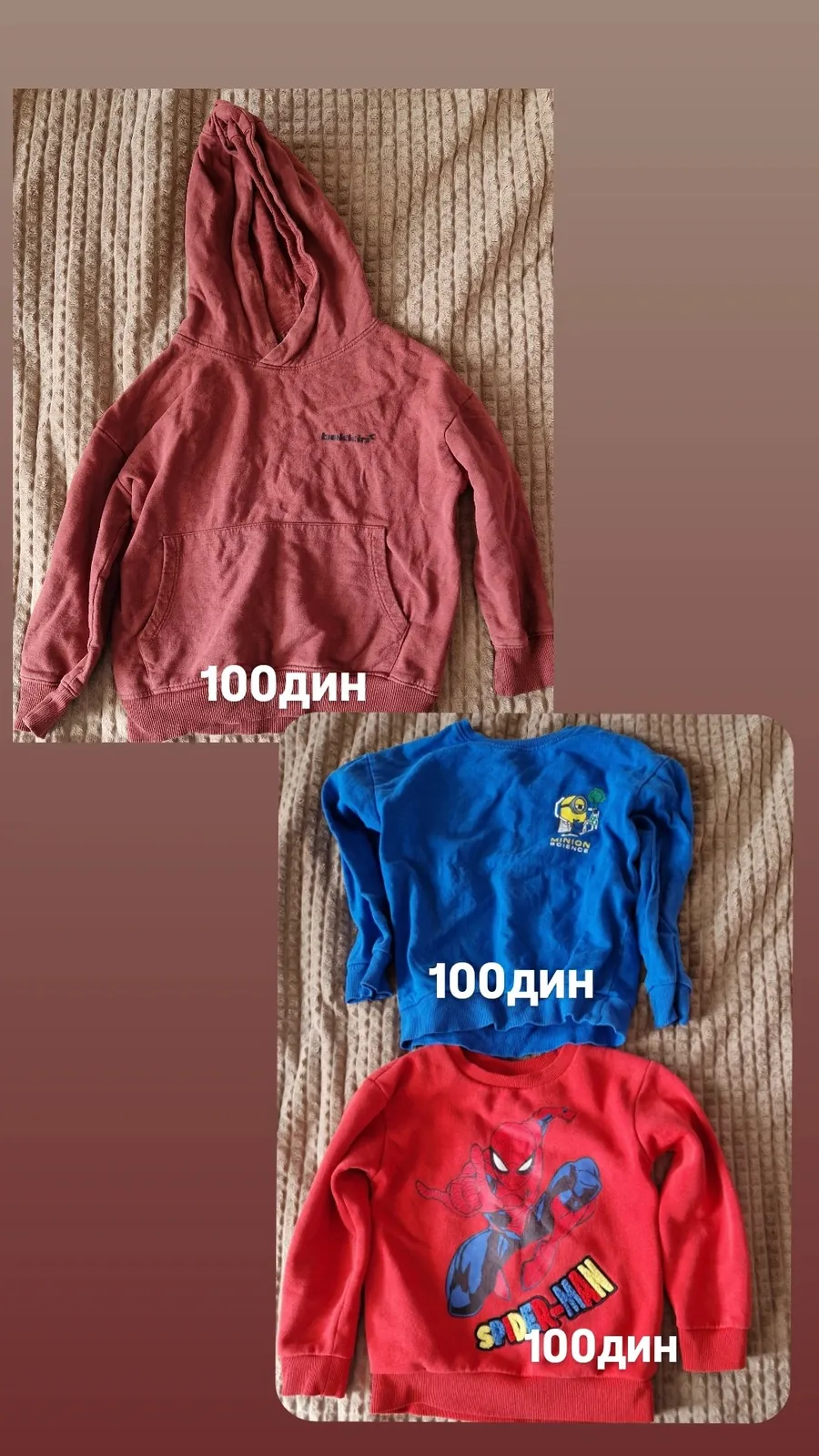 Детские вещи майки кофты 4-7 лет 2