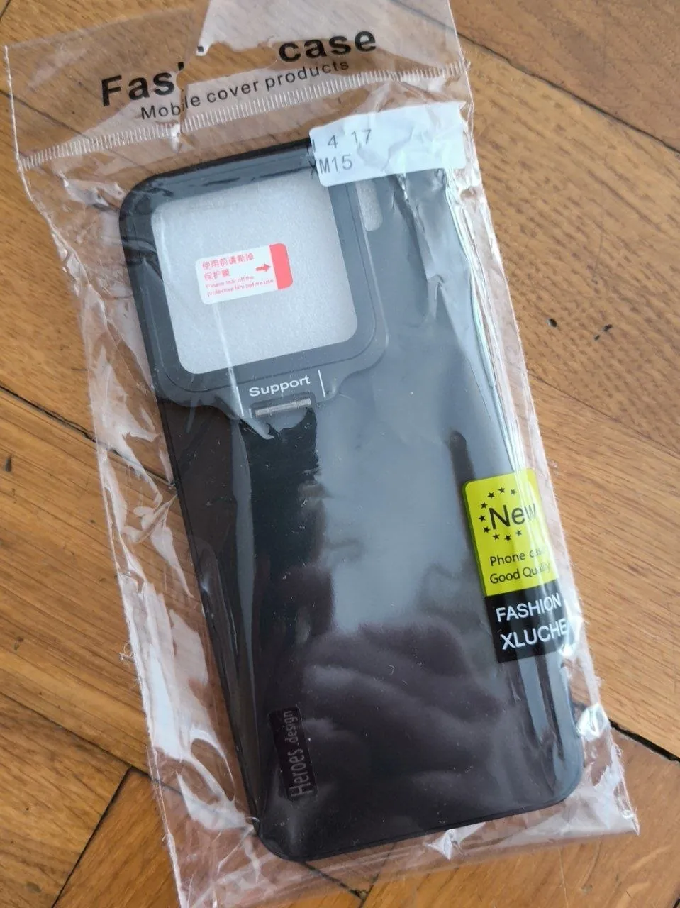 Чехол для Xiaomi 15 2