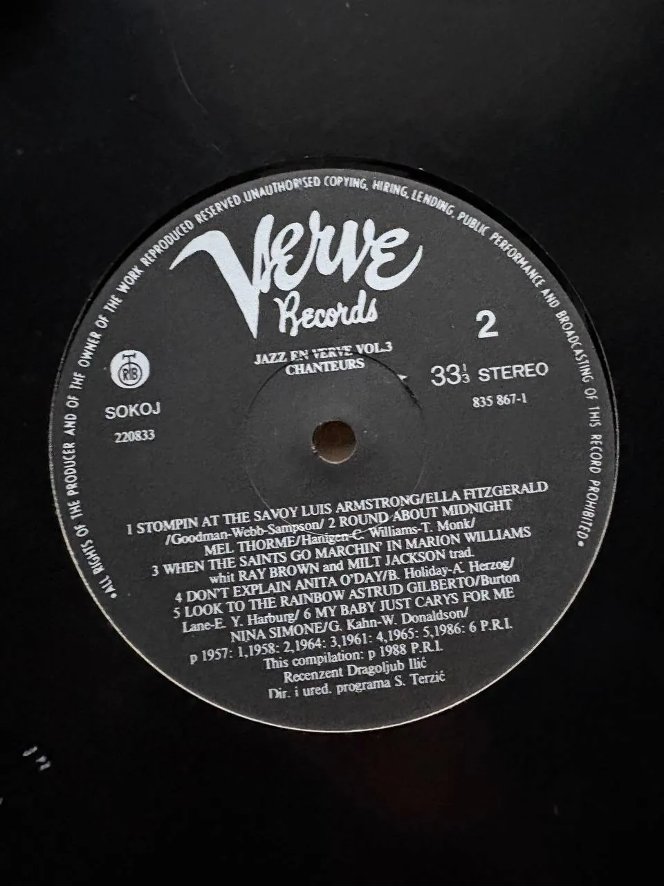 Виниловые пластинки Beatles джаз 6