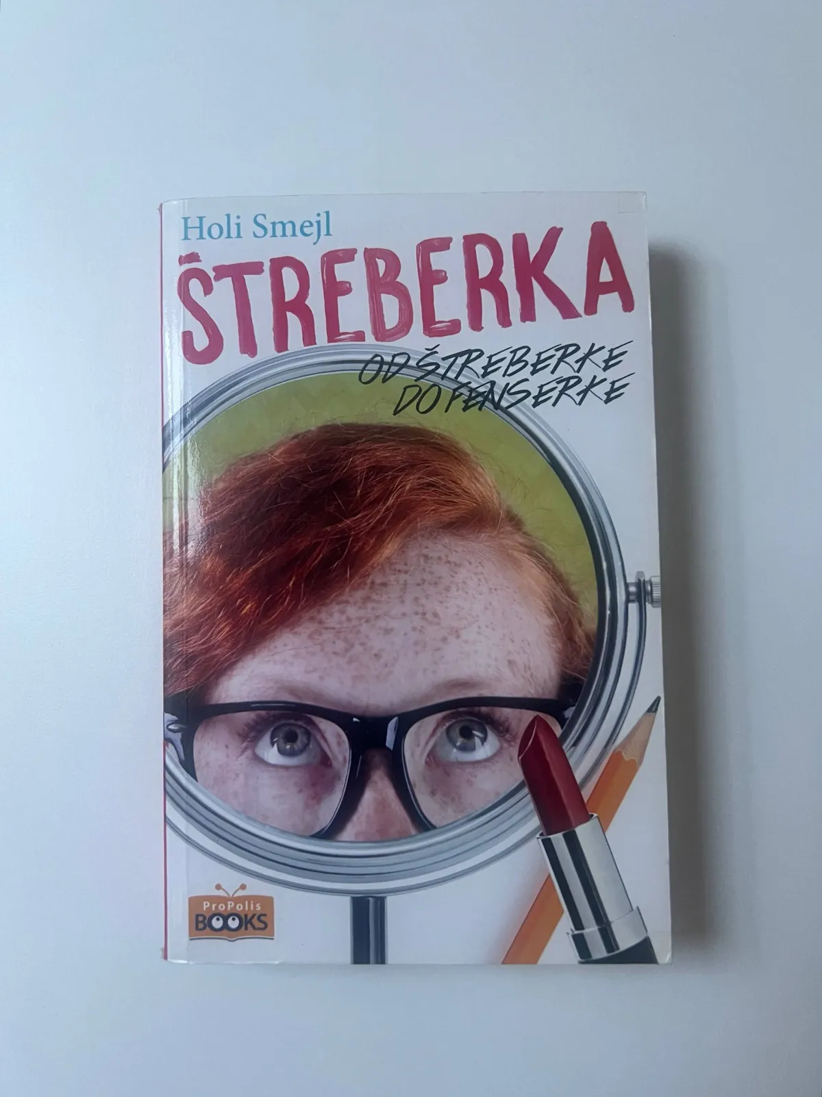 Книга на сербском языке 1