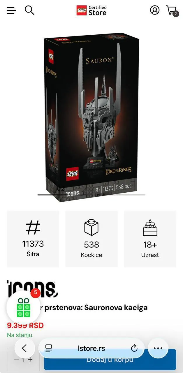 Lego Lord of the Rings шлем Саурона 1