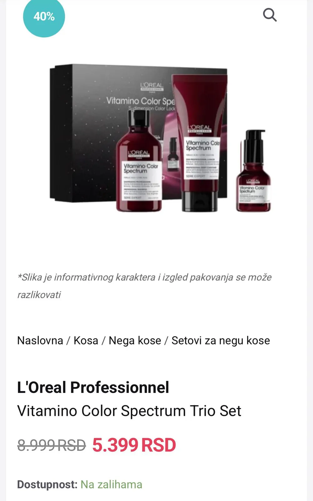 Набор для волос L'Oreal Vitamino Color 1