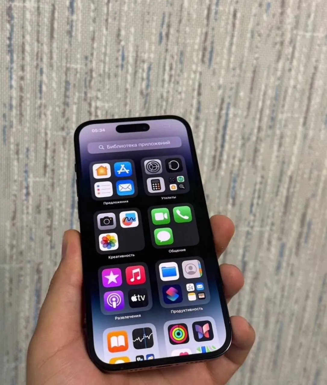 iPhone 14 Pro 128 ГБ 2