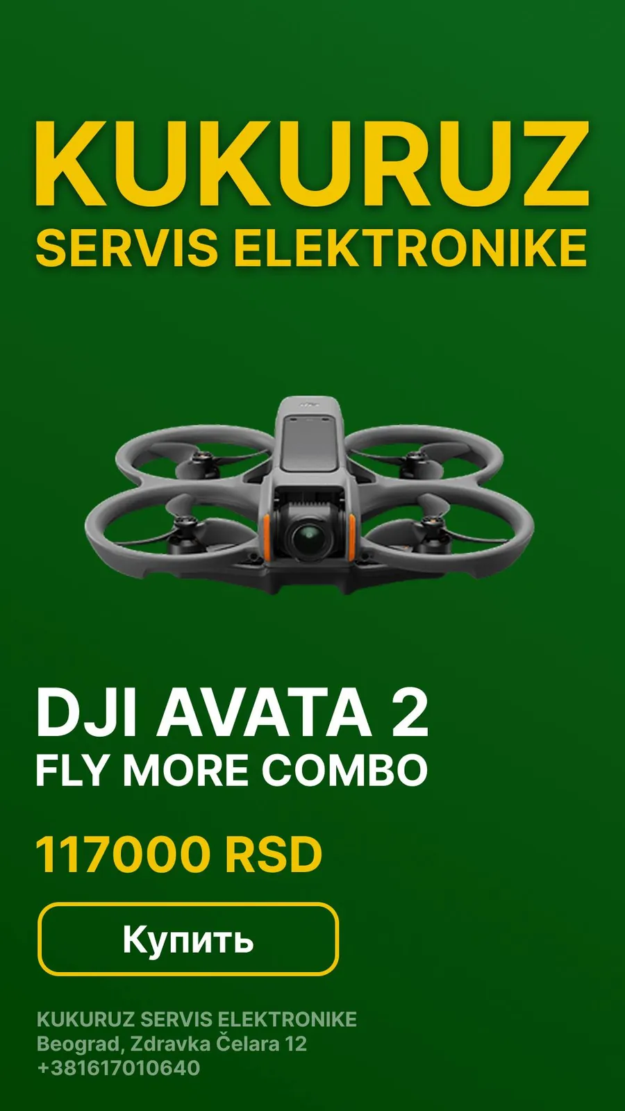 Дрон DJI Avata 2 Fly More Combo 1