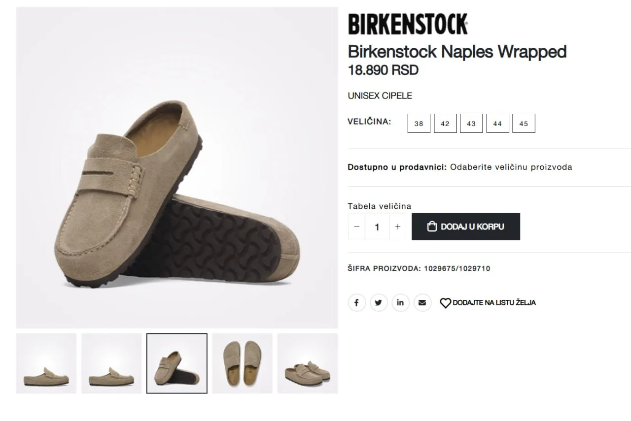 Birkenstock Naples Wrapped размер 46 4