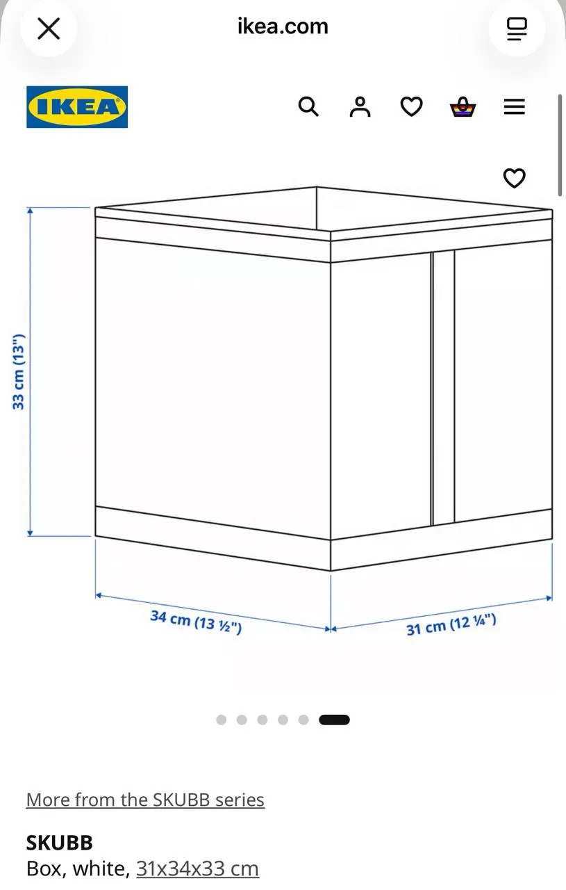 Набор коробок IKEA SKUBB 5