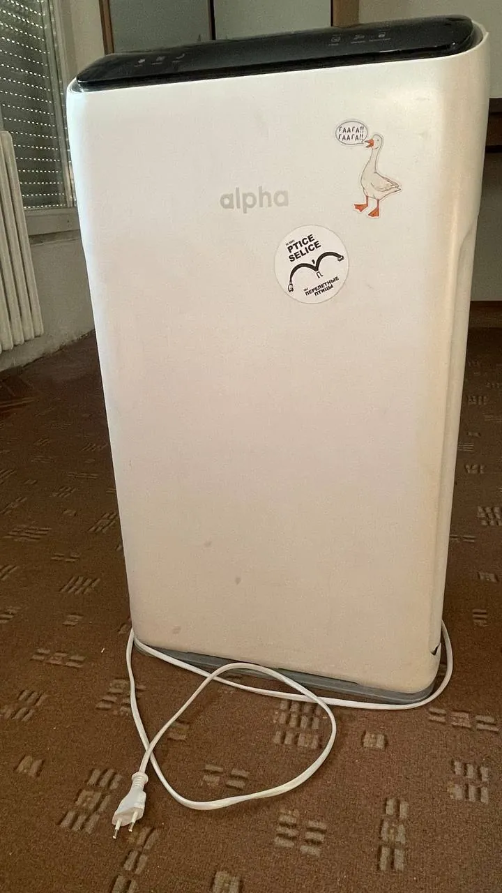 Очиститель воздуха Alpha X Duo Smart 1