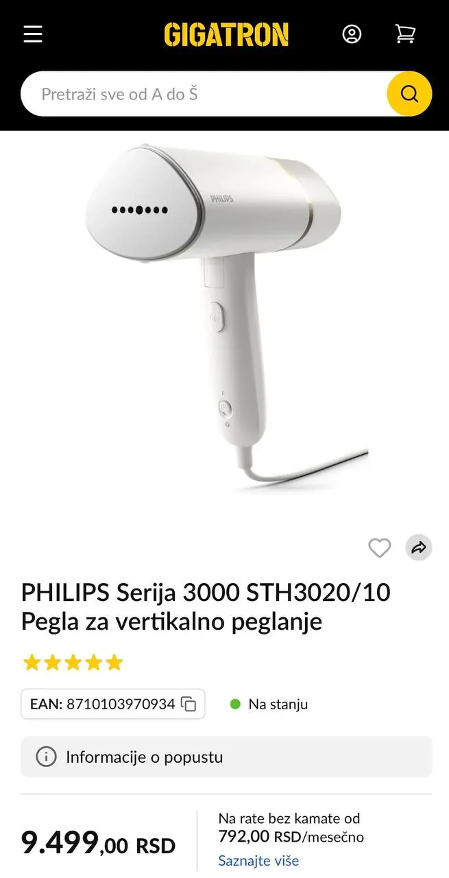 Миниатюра 3