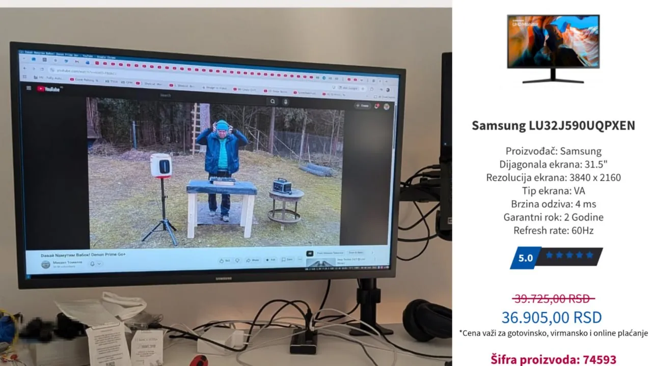 СВЧ Gorenje, стол IKEA и монитор Samsung 2