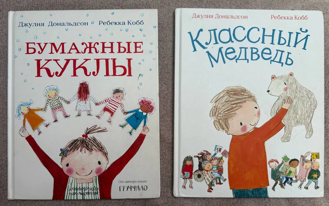 Миниатюра 3