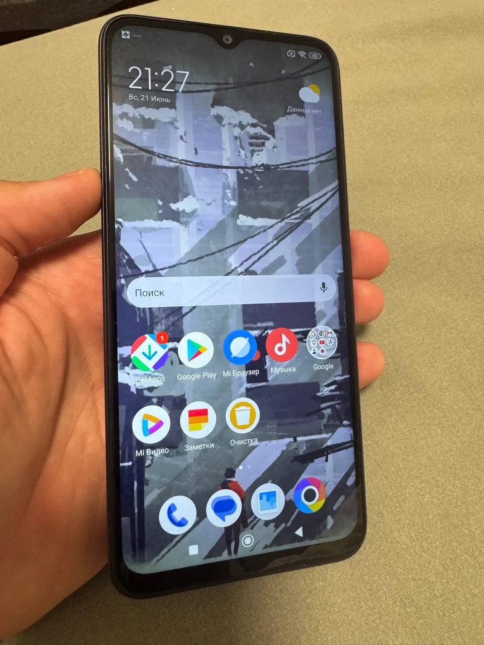 Смартфон Poco M5 2