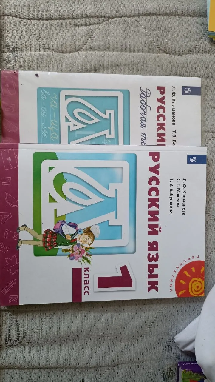 Миниатюра 1