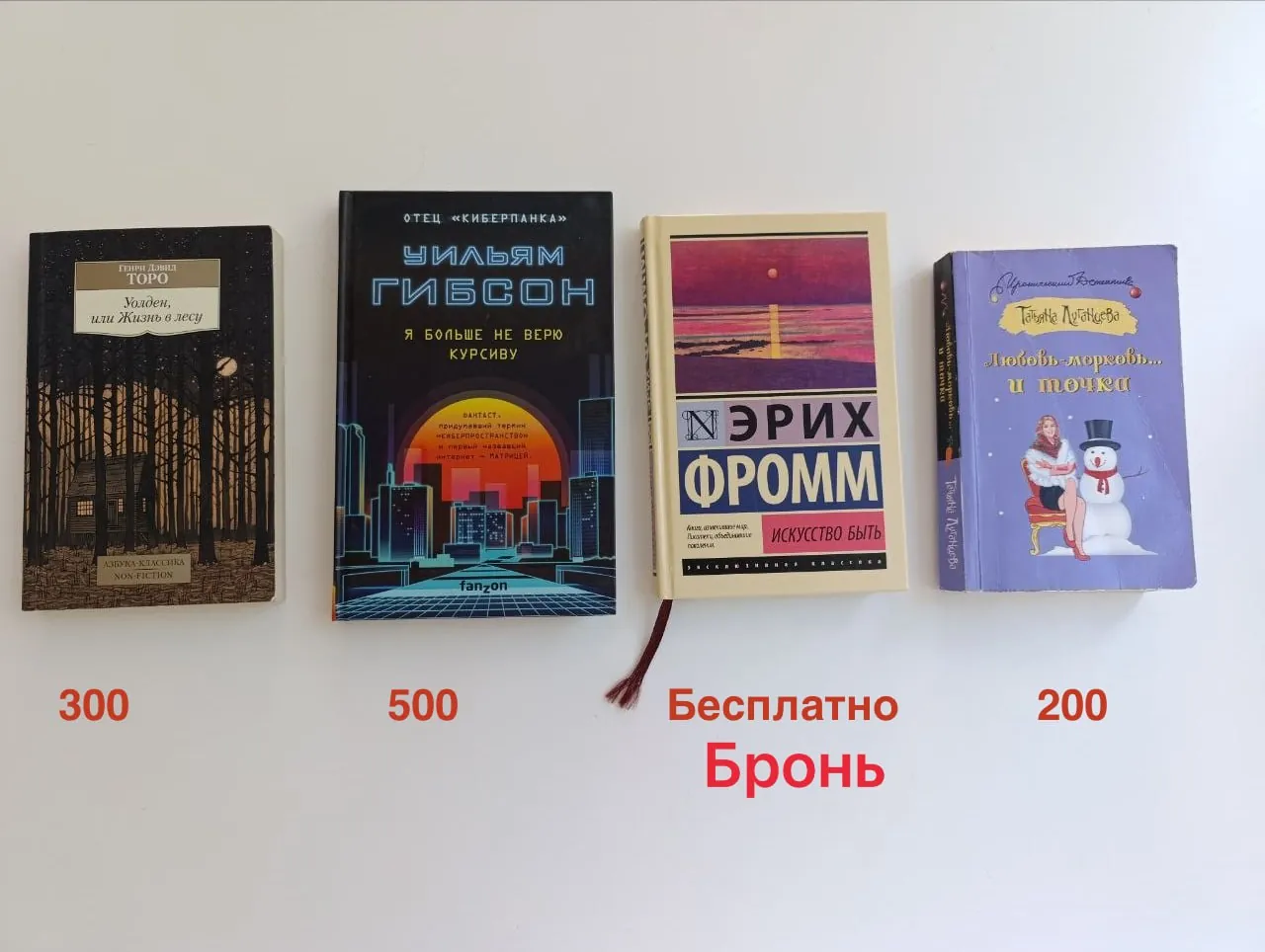 Миниатюра 8