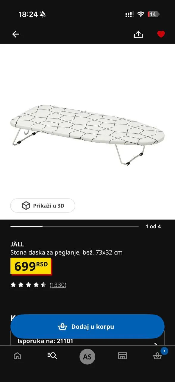 Миниатюра 4