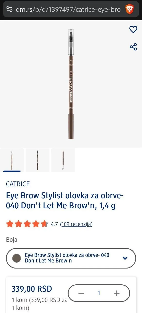 Карандаш для бровей CATRICE новый 2